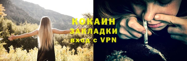 кокс Майский